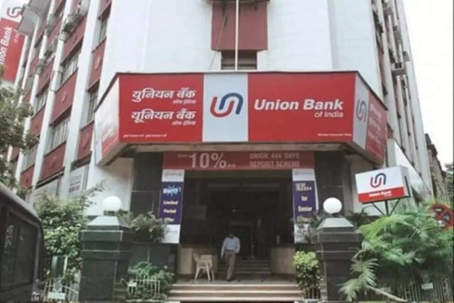 Bank of Baroda Loan
